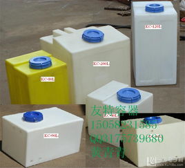供应南京120L方形加药桶规格报价高清大图