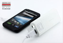 羽博移动电源YB631 iphone4s 充电宝HTC备用电池 6600毫安大容量