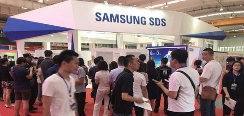 2019北京消费电子及智能硬件展